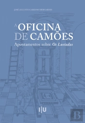 A Oficina de Camões