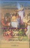 A Oração Da Coroa 