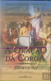 A Oração Da Coroa 