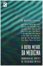 A Outra Metade da Medicina 