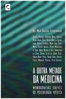 A Outra Metade da Medicina 