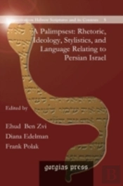 A Palimpsest: Rhetoric, Ideology, Stylis