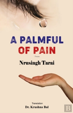 Bertrand.pt - A Palmful Of Pain