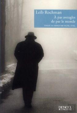 Bertrand.pt - À Pas Aveugles De Par Le Monde