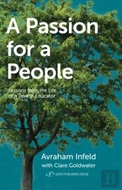 A Passion For A People