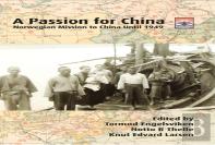 A Passion For China