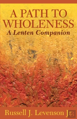 Bertrand.pt - A Path To Wholeness