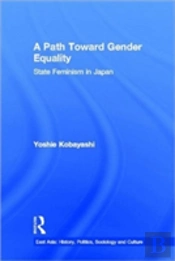 A Path Toward Gender Equality