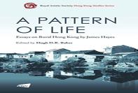 A Pattern Of Life
