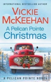 A Pelican Pointe Christmas