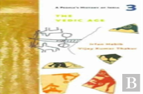 A People'S History Of India 3 Â€“ The Vedic Age