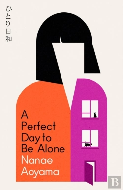 Bertrand.pt - A Perfect Day To Be Alone