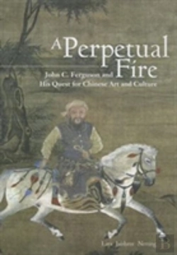 Bertrand.pt - A Perpetual Fire