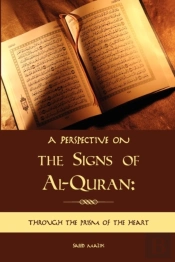 A Perspective On The Signs Of Al-Quran