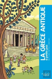 A Petits Pas : La Grèce Antique