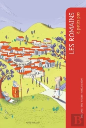 A Petits Pas : Les Romains