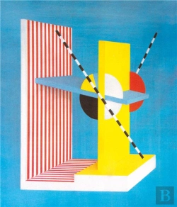 Bertrand.pt - A Peu Pres Euclide