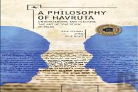 A Philosophy Of Havruta