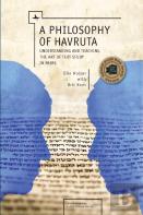 A Philosophy Of Havruta