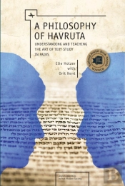 A Philosophy Of Havruta