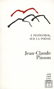 À Piatigorsk, Sur La Poésie