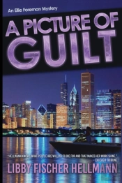 A Picture Of Guilt: An Ellie Foreman Mys