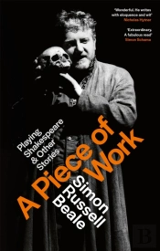 A Piece Of Work