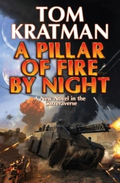 A Pillar Of Fire By Night