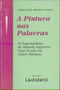 A Pintura Nas Palavras