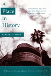 A Place In History