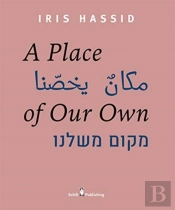 A Place Of Our Own
