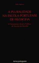 A Pluralidade na Escola Portuense de Filosofia