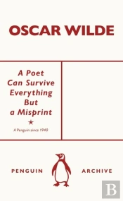 A Poet Can Survive Everything But A Misprint
