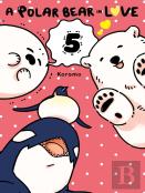 A Polar Bear In Love, Vol. 5