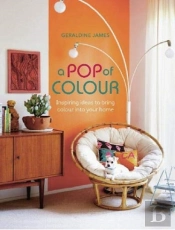 A Pop Of Colour