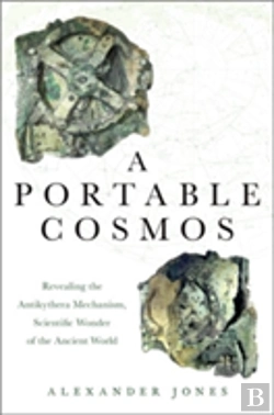 Bertrand.pt - A Portable Cosmos
