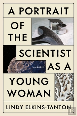 Bertrand.pt - A Portrait Of The Scientist As A Young Woman