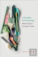 A Possible Anthropology
