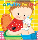 A Potty For Me!