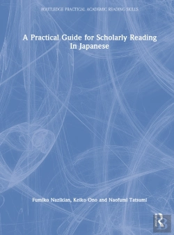 Bertrand.pt - A Practical Guide For Scholarly Reading In Japanese