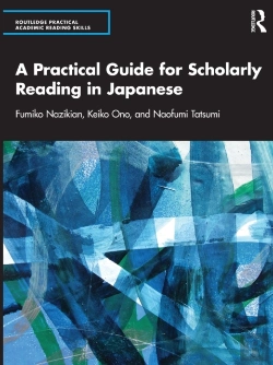 Bertrand.pt - A Practical Guide For Scholarly Reading In Japanese
