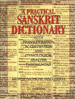 Bertrand.pt - A Practical Sanskrit Dictionary