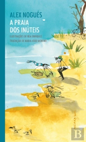 A Praia dos Inúteis