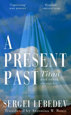 Bertrand.pt - A Present Past