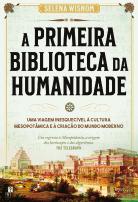 A Primeira Biblioteca da Humanidade