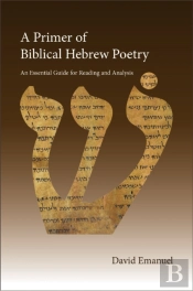 A Primer Of Biblical Hebrew Poetry