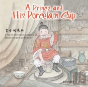 A Prince And His Porcelain Cup