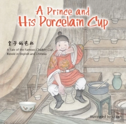 Bertrand.pt - A Prince And His Porcelain Cup