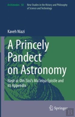 Bertrand.pt - A Princely Pandect On Astronomy