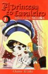 A Princesa e o Cavaleiro - Volume 1